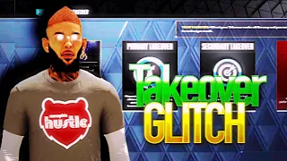 2K23 ANY TAKEOVER ON ANY BUILD !! NBA2K23 Takeover Glitch Tutorial *Working*