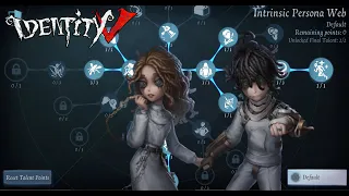 Emil and Ada Persona Guide | Identity V