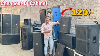 cheapest DJ cabinet || ₹120/- से शुरुआत || best quality || Dj cabinet factory