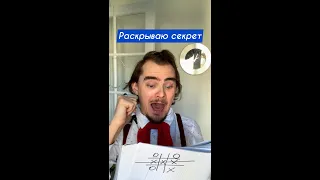 Как всегда выигрывать в крестики нолики?