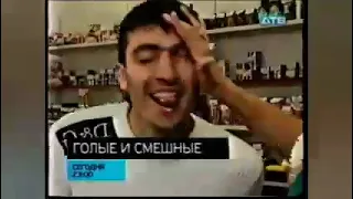 Все анонсы ДТВ/Перец/Че - Часть 5 - 2010-2011