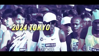 2024 Tokyo Marathon Shock Course record kipruto Defeats Eliud KIpchoge
