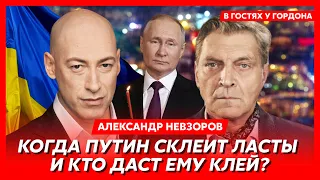 Невзоров. Итоги саммита НАТО, Эрдоган кинул Путина, реактивный психоз Пригожина, кто после Путина