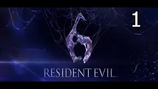 Прохождение игры Resident Evil 6 #2 Господин Президент!!!