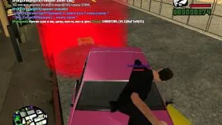 gta sa 2013 07 26 14 47 54 95