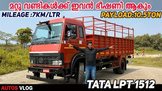 TATA LPT 1512 - 10.5 Payload Truck Full Review Malayalam- Autos Vlog