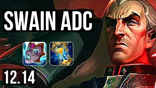 SWAIN & Morgana vs DRAVEN & Rakan (ADC) | 7/1/16, 1300+ games, 1.5M mastery | NA Diamond | 12.14