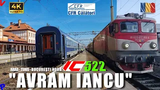 Arad-Bucuresti | Prezentare si calatorie cu trenul Intercity IC 522 "Avram Iancu"