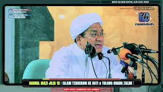 BM15 | 030412 | "Islam Terbenam Dalam Hati & Tolong Orang Zalim" - Ustaz Shamsuri Ahmad
