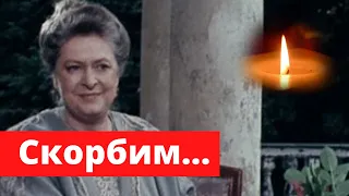 Умерла актриса из фильма «Следствие ведут знатоки» Светлана Алексеева