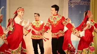 2.танец" РУССКИЙ ПРАЗДНИЧНЫЙ"  - ОХА "ГУЛЬДАР" - г.Сибай