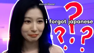 sana forgot how to speak japanese