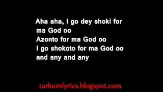 EL - Koko lyrics video