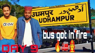 EXPLORING UDHAMPUR in bike and we were near to pakistan😲😲 ( bangloure to ladakh ) in urdu #vlog 9