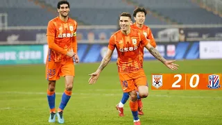 2022中超第24轮 山东泰山2-0上海申花 全场集锦 Highlights | Shandong Taishan 2-0 Shanghai Shenhua | CSL