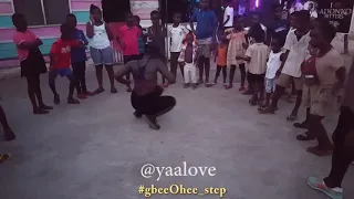 Gbee ohee step From GH