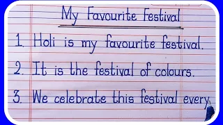 10 lines Simple Essay on My Favourite Festival Holi in English writing/Holi- Learn essay