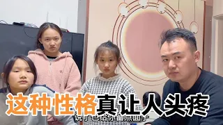 老三又惹事了，无声带家里的钱，被同学看见上跟老师说还心存侥幸