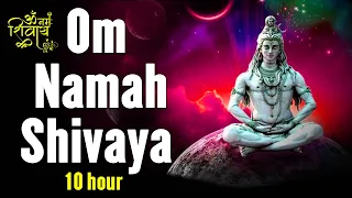 *10-HOURS NON-STOP* OM NAMAHA SHIVAYA MANTRA CHANTING