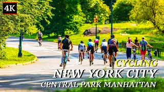[4K]🇺🇸NEW YORK CITY - Cycling in Central Park (Part-1), Manhattan, New York, Travel, USA