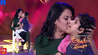 Ammaku Prematho Latest Promo 07 - Mother's Day Event - Sreemukhi,Hyper Aadi - 8th May 2022 @7:00 PM