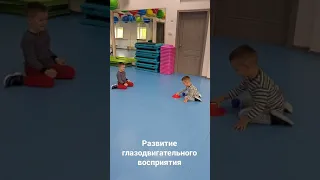 Нейрофитнес.