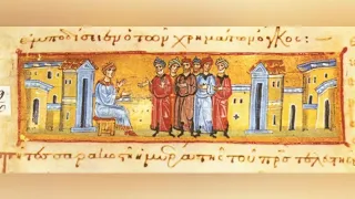 Orthodox Chant in Arabic - Psalm مزمور 117