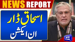 Finance Minister Ishaq Dar Visit Naval Headquarters | Dunya News