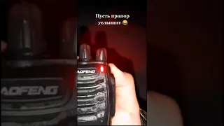 Армия Прапорщик прикол 🤣🤣🤣🤣