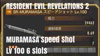 [PlayStation4] RESIDENT EVIL REVELATIONS 2 Muramasa Speed Shot Lv 100 6 slots