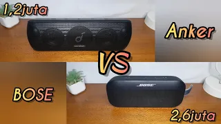 Bose Soundlink Flex VS Anker Soundcore Motion Plus | Sound Battle