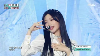 [HOT] ILY:1 (아일리원) - Twinkle Twinkle (별꽃동화) | Show! MusicCore | MBC230204방송