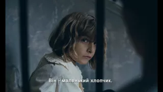 ДИТИНСТВО ЛІДЕРА Трейлер.