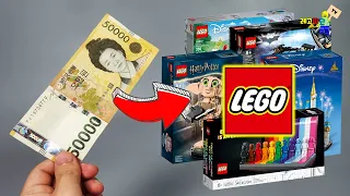 TOP10 Best $50 Lego