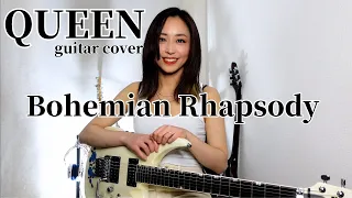 Bohemian Rhapsody / QUEEN   guitar cover by Yuki