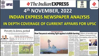 4th November, 2022 | Indian Express newspaper Analysis I इंडियन एक्सप्रेस I Today's Indian Express 📰