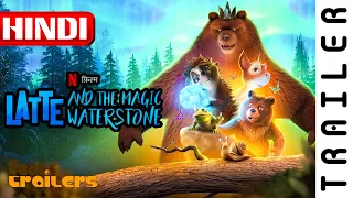 Latte and the Magic Waterstone (2019) Netflix Official Hindi Trailer #1 | FeatTrailers