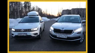 Дизель Kodiaq или Tiguan А что выбрали бы Вы?