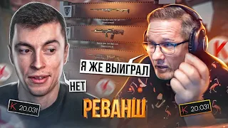 ЖЕСТКО ПРАНКАНУЛ ПИРАНИЯ В БАТЛЕ НА КОРОБКАХ! РЕВАНШ (МАРНИ vs ПИРАНИЙ) - WARFACE