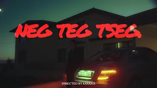 Seryoja - Neg Teg Tseg (MV)