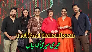 TERI MERI KAHANIYAAN Film | Ramsha Khan | Wahaj ali | Mehwish Hayat | Hira mani | Shehryar Munawar