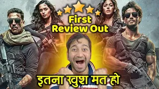 Bade Miyan Chote Miyan Trailer First Review Out | Bmcm Trailer Review | Akshay, Tiger#bmcmtrailer