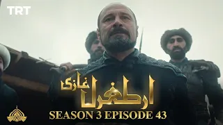 Ertugrul Ghazi Urdu | Episode 43 | Season 3