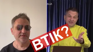 ⚡ ВИЇХАВ ЗА КОРДОН, ЯК ЩЕГЕЛЬ! Скрипін дав інтерв'ю в Берліні