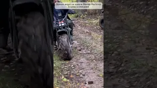 Пробуем как пойдет в грязи новый полноприводный мотоцикл Скаут-5 2х2!