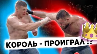 "Автомат" Гаджи vs Павел Шульский | Полный обзор поединка