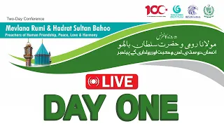 Two Days || Mevlana Rumi & Hadrat Sultan Bahoo Conference #live