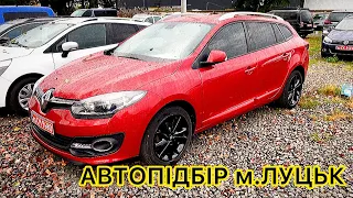 Підбір авто Віктор 0974487111