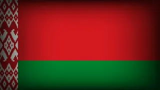 "My Belarus" - Belarus National Anthem