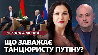 Путін ЗГАНЬБИВСЯ: ниє про переговори! / Байден ШОКУЄ Зеленського / Страшна ТАЄМНИЦЯ Шуфрича